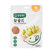 宝宝馋了 梨膏片莱阳慈水果片条儿童蜜饯果干休闲零食无添加45g