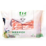 东来顺 内蒙古羔羊羊肉卷 500g*3袋 原切羊肉片 草原散养 火锅食材