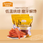 Myfoodie 麦富迪 狗零食 鸡胸肉干磨牙解馋训练奖励宠物零食 907g*2
