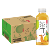 农夫山泉 茶π（茶派）茶饮料 柚子绿茶500ml*15瓶 整箱装（新版）