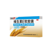 PLUS会员：星鲨 维生素E软胶囊 100mg(天然型)*15粒*2板