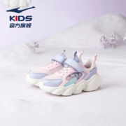 ERKE 鸿星尔克 女童休闲运动鞋