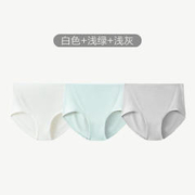 松山棉店 新疆棉内裤女3条装