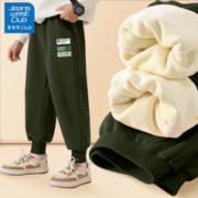 JEANSWEST 真维斯 儿童加绒卫裤 加厚保暖