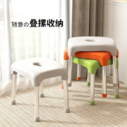 竹思乐 出口品质小凳子 家用餐桌凳茶几凳 加厚30*21*26CM橘色