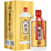 珍酒 金版珍五 53度 酱香型白酒 500ml*2瓶 礼盒装