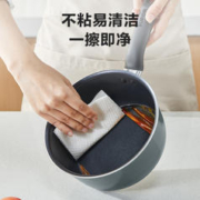 SUPOR 苏泊尔 奶锅不粘锅家用婴儿辅食锅