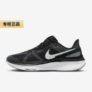 京东百亿补贴：NIKE 耐克 运动休闲鞋 DJ7883-002 42