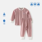 aqpa 男女童纯棉长袖长裤休闲家居服套装