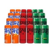 可口可乐 无糖混合装330ml*24罐零度雪碧零糖零卡碳酸饮料整箱包邮