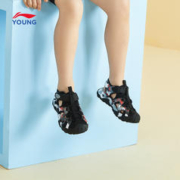 LI-NING 李宁 童鞋凉鞋2023新款男小童包头鞋子时尚经典透气休闲低帮运动鞋
