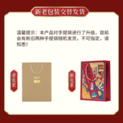 海晏堂 大连淡干海参 50g 10-14只 辽刺参 海参干货