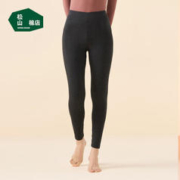 松山棉店 德绒保暖裤 （男女同款）