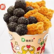 百亿补贴：德克士 一桶都是快乐炸鸡 单次电子兑换券