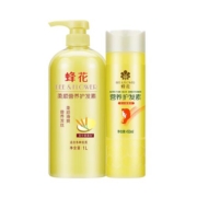 蜂花护发素套装柔顺营养小麦蛋白顺滑保湿修护改善干枯毛躁家庭装
