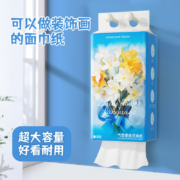 竹叶情 悬挂式抽纸 3提*800张