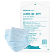 稳健（Winner）一次性医用外科口罩灭菌级100只 舒适透气三层防护细菌过滤率大于95%（10只/袋*10袋）