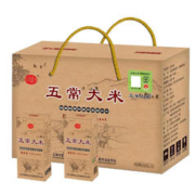 陆家围子 五常大米 有机礼盒 5kg