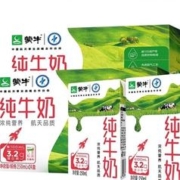 MENGNIU 蒙牛 纯牛奶250ml×20盒×2提 早餐奶整箱批发