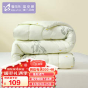 BRAVO 馨而乐 富安娜出品磨毛印花纤维被冬厚被芯双人6.6斤203*229cm