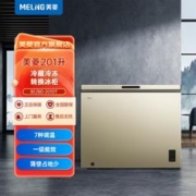 MELING 美菱 201升冰柜冷藏冷冻家商用低霜冷柜BC/BD-201DT