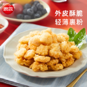思念 原味盐酥鸡250g *15件+凑单