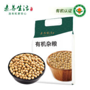 素养生活 有机黄豆1.7kg