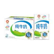 伊利 纯牛奶 250ml*24盒/箱*2件