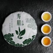 指尖叙 福鼎白茶 高山白茶 老寿眉 老白茶 紧压茶饼茶叶 2018年 200g 1饼