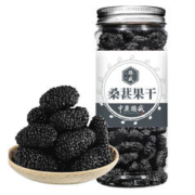 中广德盛 桑葚果干 125g