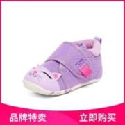 SKECHERS 斯凯奇 儿童学步鞋