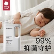 88VIP会员：babycare 宝宝专用抑菌洗衣液 3.8L