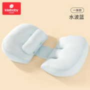 Kissbaby 孕妇护腰侧睡枕托腹枕