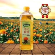 绿洲果实 红花籽油 物理压榨新疆特产食用油 炒菜烹饪1L装