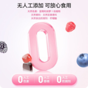 vitafusion美国进口女性定制成人复合维生素叶酸维C补锌片b12提高免疫元气营养软糖150粒