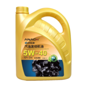 安耐驰 全合成机油润滑油 5W-40 SN级 4L  汽车用品