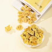 京东百亿补贴:狮峰牌茶叶 优选杭白菊袋装50g