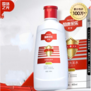 PLUS会员、需首购：采乐 头皮护理精华液 400ml*3件