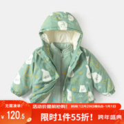 嘟嘟家 儿童冲锋衣三合一加绒加厚