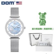 DOM 多姆 腕表 时尚浪漫天鹅湖女士手表G-1537 s