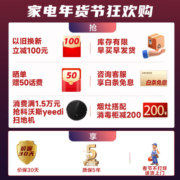 老板燃气灶双眼灶台4.5kW燃气灶天然气钢化玻璃灶台嵌两用小尺寸单灶具32B6X 天然气 天然气