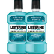 李施德林 (Listerine)漱口水冰蓝劲爽减少细菌清新口气深层清洁500mL*2