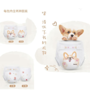 好奇软萌星人柯基裤成长裤 XXL 26片 多种尺码 *2件
