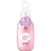 红色小象 纯净肌肤护理系列 温润嫩滑儿童润肤乳