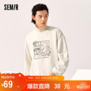 Semir 森马 卫衣男2022冬季宽松卡通印花蓄热保暖加绒上衣潮109722116208