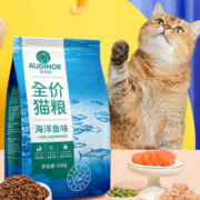 PLUS会员，概率券:雷米高（RAMICAL）猫粮500g+赠猫粮50g