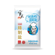 xuetian 雪天 加碘精制食用盐 300g*7包