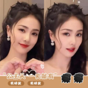 粉红娘娘 迷你黑色小抓夹发饰 迷你亮面6个