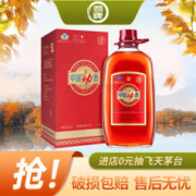劲牌 中国劲酒 35度 5L/桶装