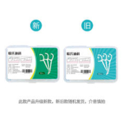 联氏迪科 细滑圆线牙线棒 清洁齿缝家庭装牙签 高弹力牙线